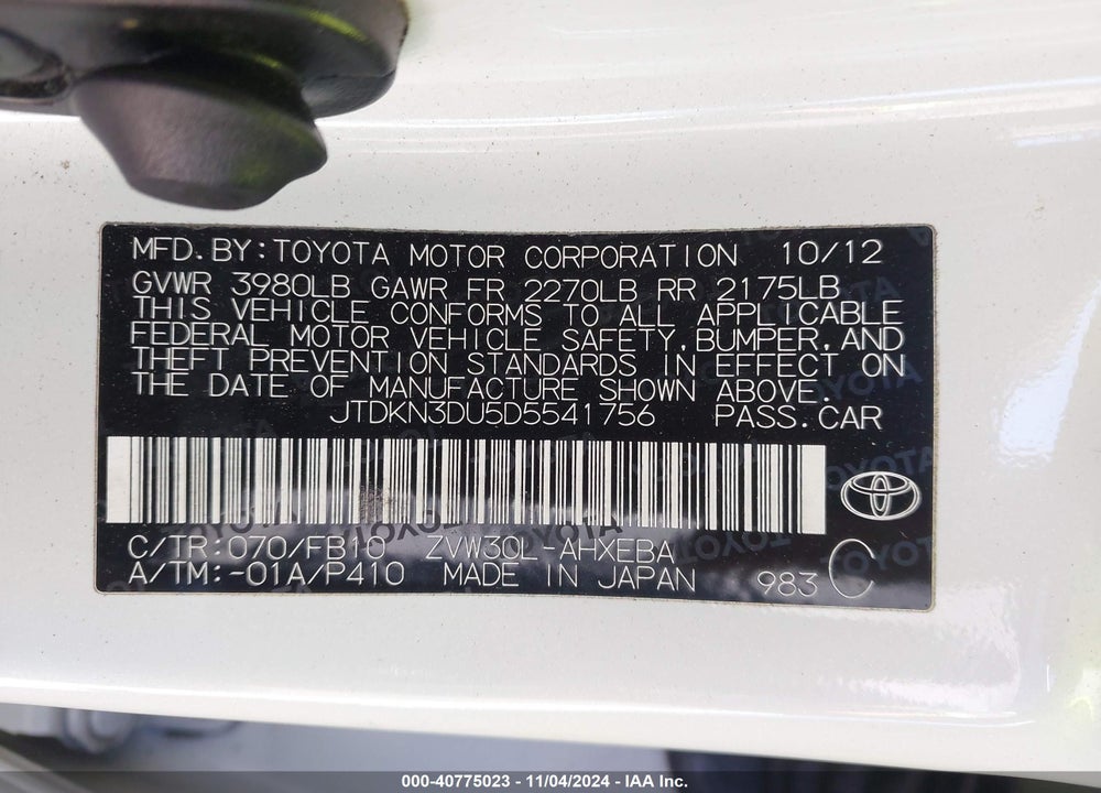2013 TOYOTA PRIUS TWO VIN: JTDKN3DU5D5541756