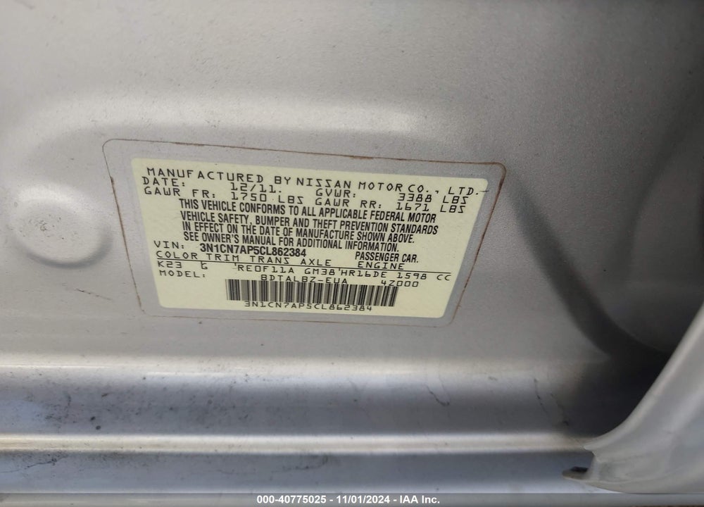 2012 NISSAN VERSA 1.6 SV VIN: 3N1CN7AP5CL862384