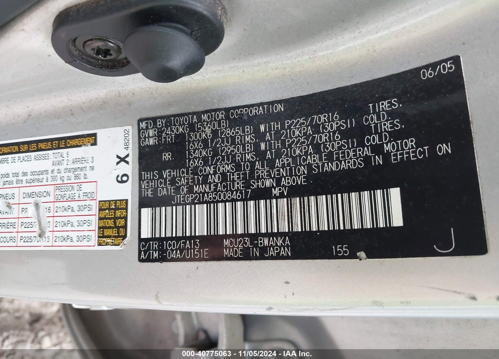 2005 TOYOTA HIGHLANDER V6 VIN: JTEGP21A850084617