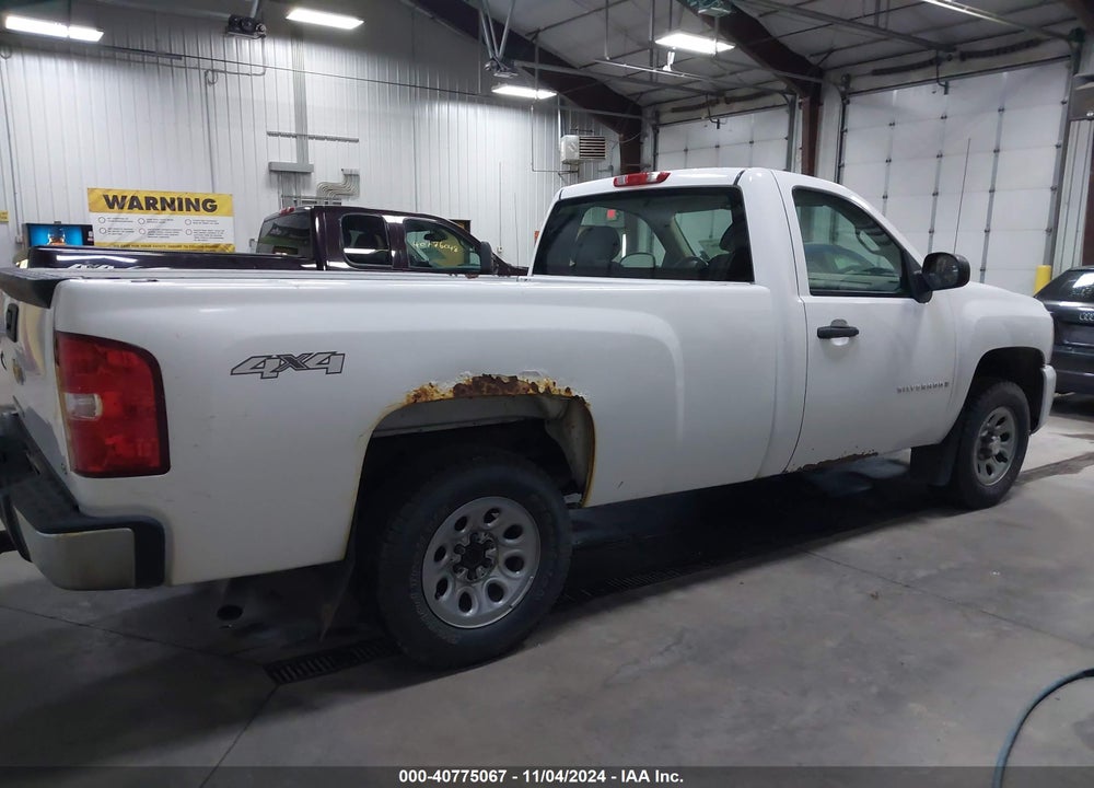 2008 CHEVROLET SILVERADO 1500 WORK TRUCK VIN: 1GCEK14068Z214482