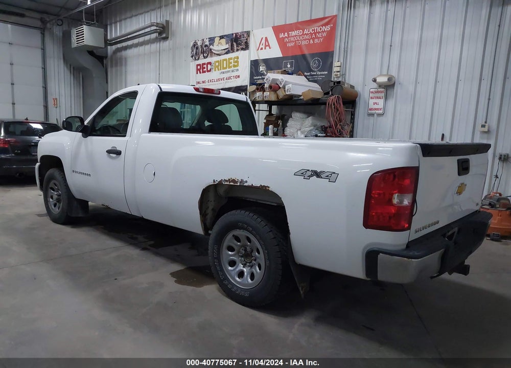 2008 CHEVROLET SILVERADO 1500 WORK TRUCK VIN: 1GCEK14068Z214482