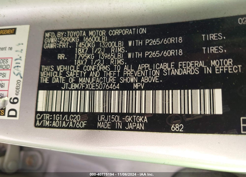 2014 LEXUS GX 460 VIN: JTJBM7FX0E5076464