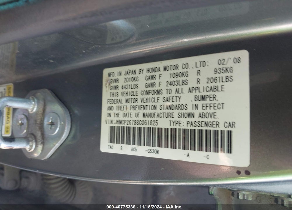 2008 HONDA ACCORD 2.4 EX VIN: JHMCP26788C061825