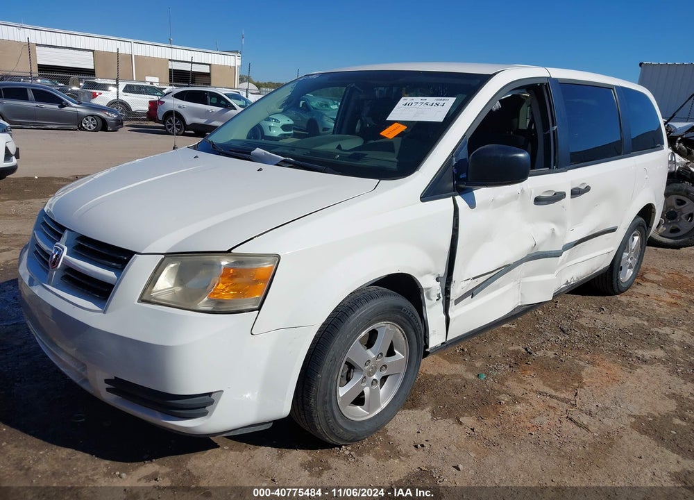 2008 DODGE GRAND CARAVAN SE VIN: 1D8HN44H88B160446
