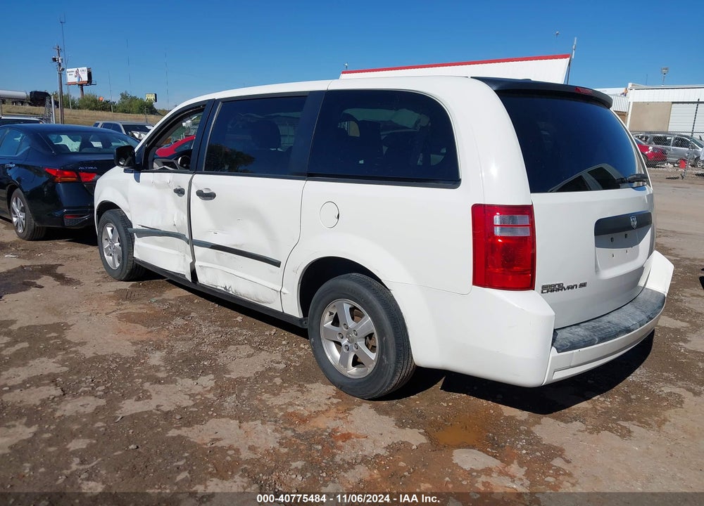 2008 DODGE GRAND CARAVAN SE VIN: 1D8HN44H88B160446