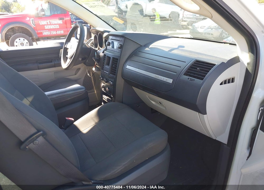 2008 DODGE GRAND CARAVAN SE VIN: 1D8HN44H88B160446