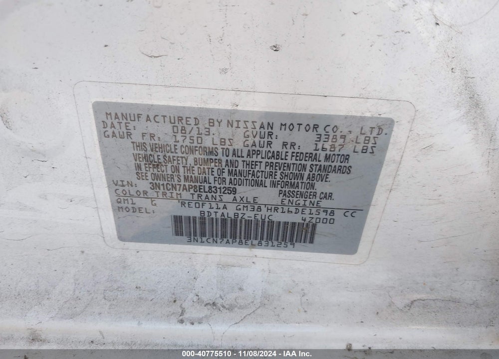 2014 NISSAN VERSA 1.6 SV VIN: 3N1CN7AP8EL831259