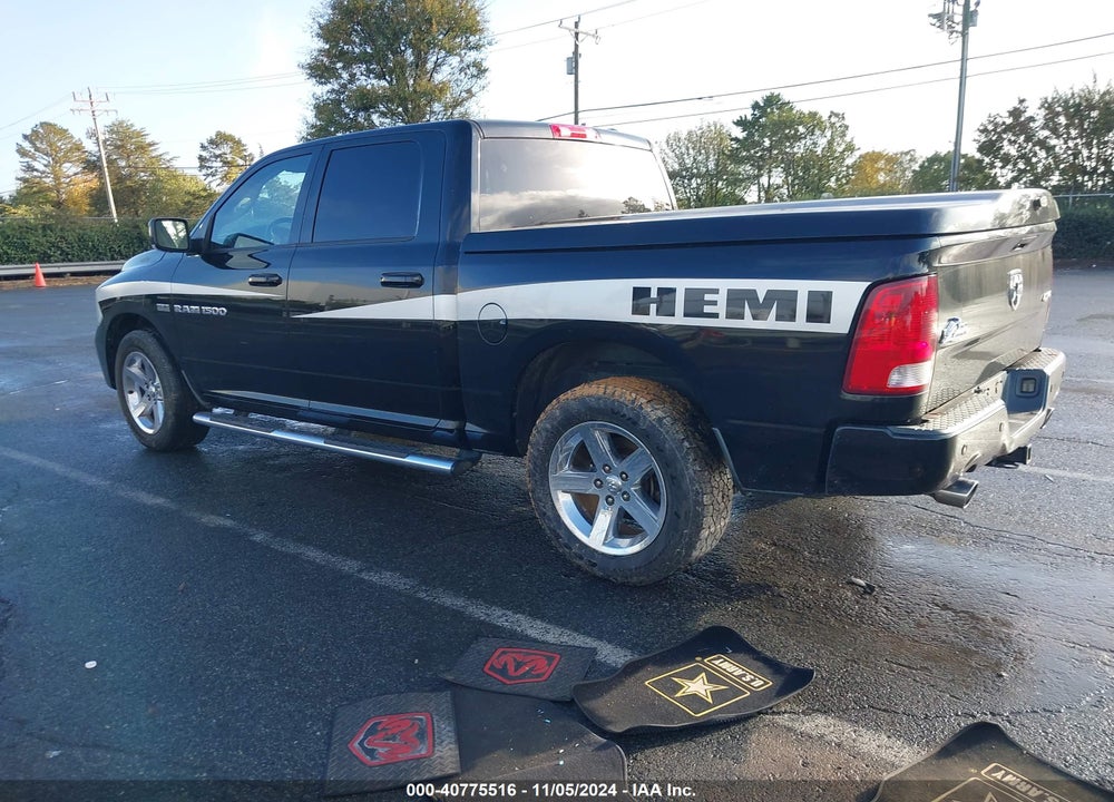 2012 RAM 1500 VIN: 1C6RD7MTXCS110045