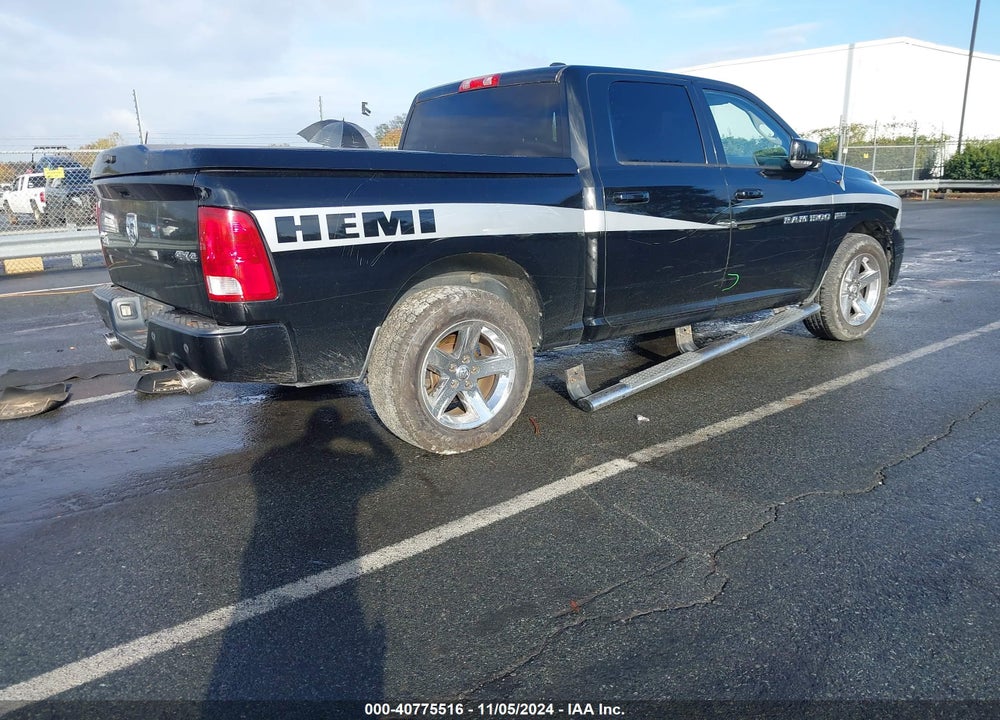 2012 RAM 1500 VIN: 1C6RD7MTXCS110045