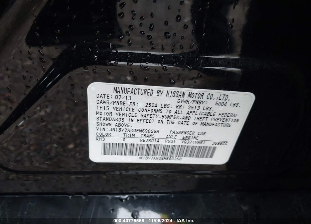 2014 INFINITI Q50 PREMIUM VIN: JN1BV7AR0EM690268