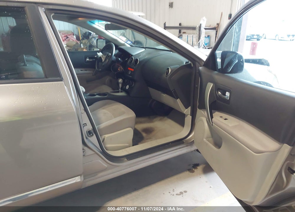 2013 NISSAN ROGUE S VIN: JN8AS5MV1DW632773