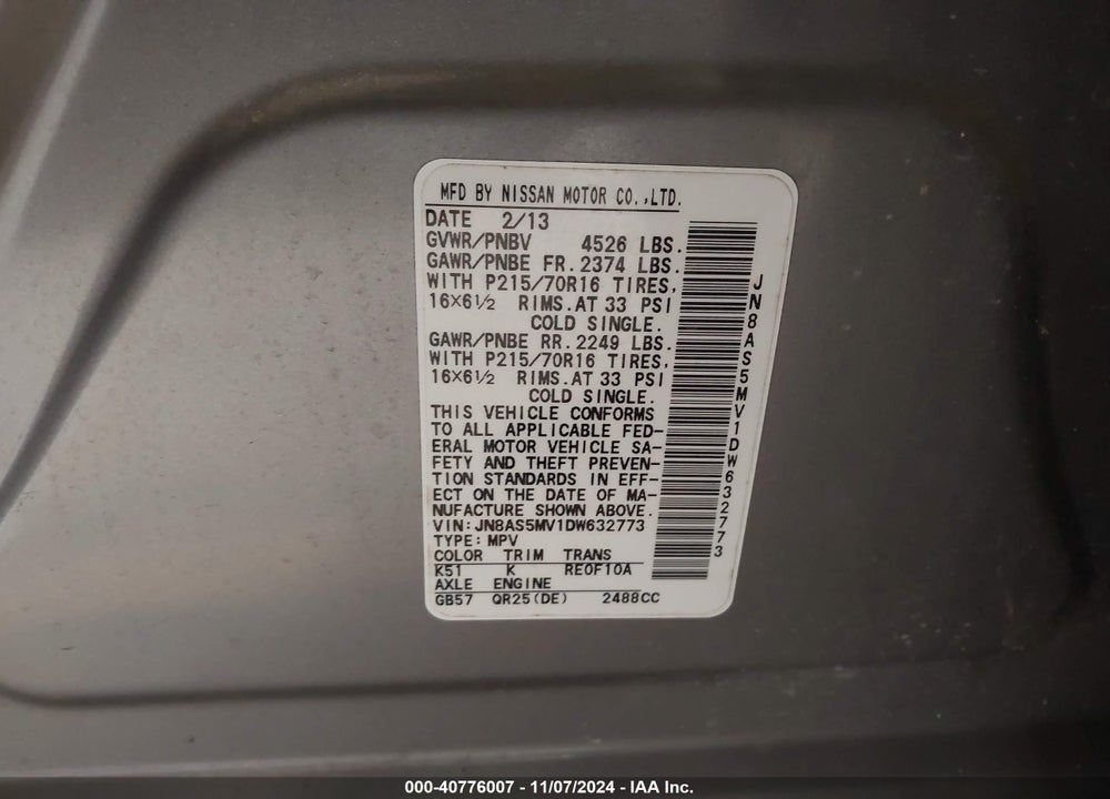 2013 NISSAN ROGUE S VIN: JN8AS5MV1DW632773