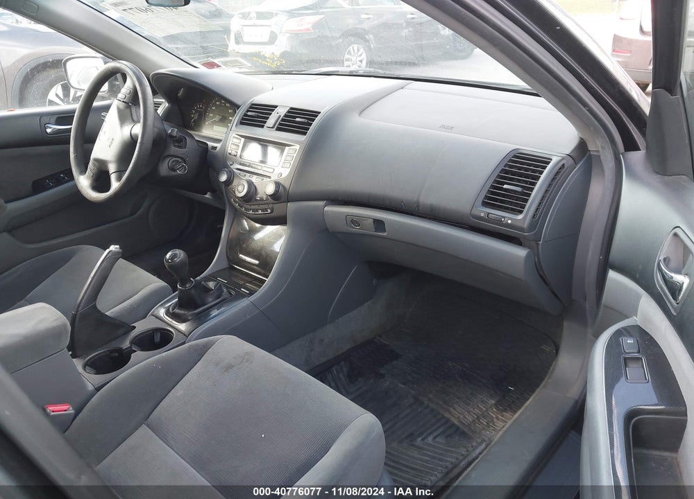 2007 HONDA ACCORD 2.4 SE VIN: 1HGCM55337A225732