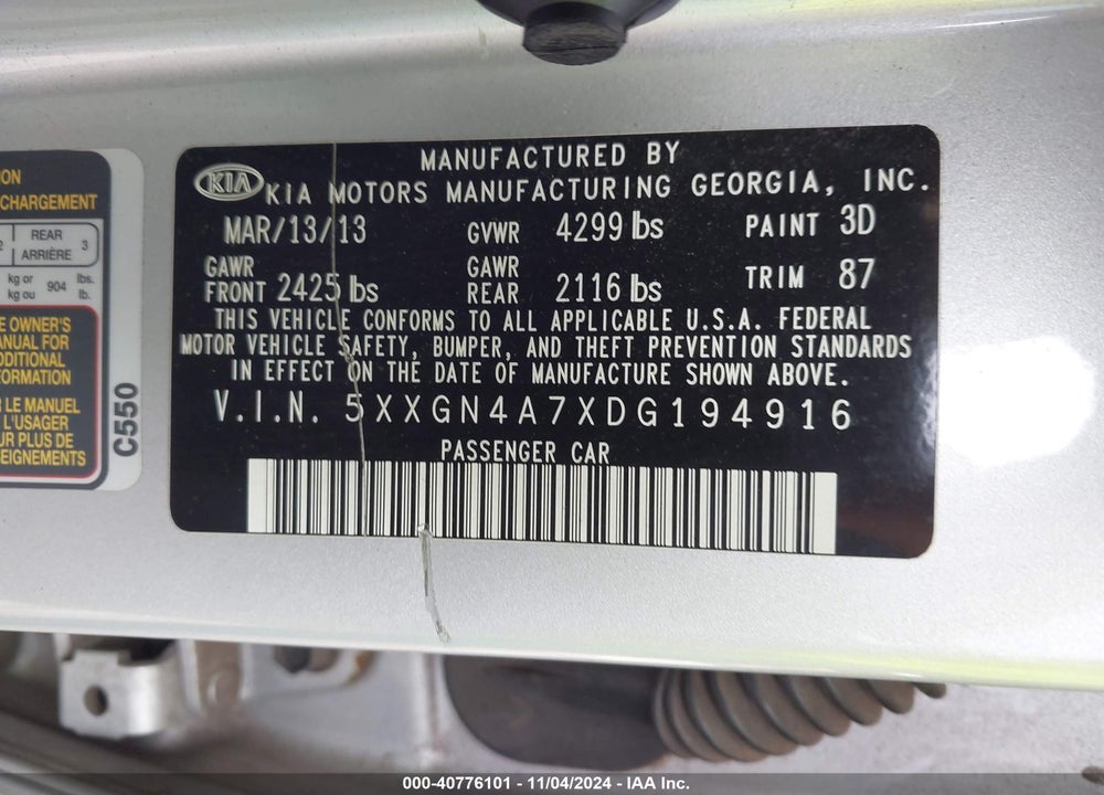 2013 KIA OPTIMA VIN: 5XXGN4A7XDG194916
