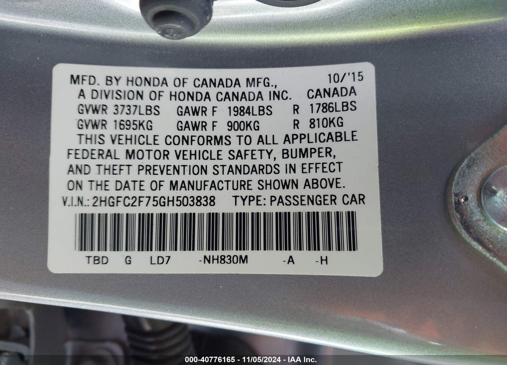 2016 HONDA CIVIC EX VIN: 2HGFC2F75GH503838
