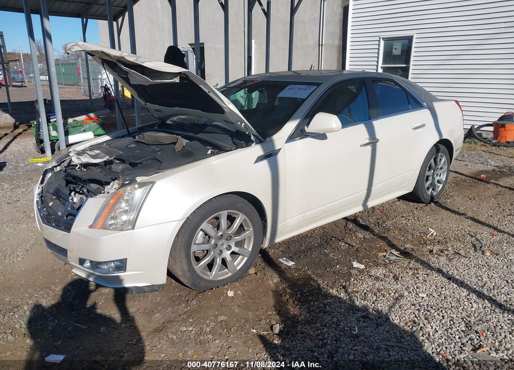 2012 CADILLAC CTS LUXURY VIN: 1G6DG5E55C0148893