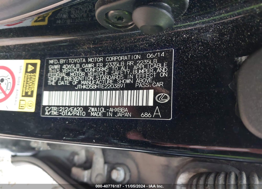 2014 LEXUS CT 200H VIN: JTHKD5BH1E2203891