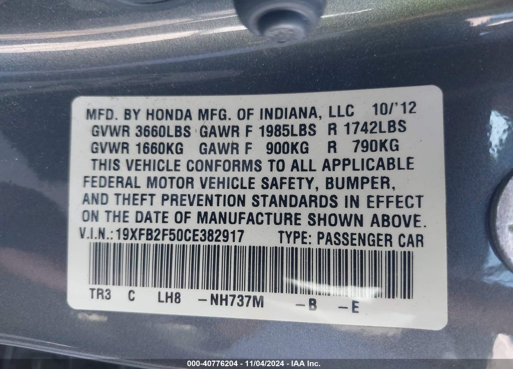 2012 HONDA CIVIC LX VIN: 19XFB2F50CE382917