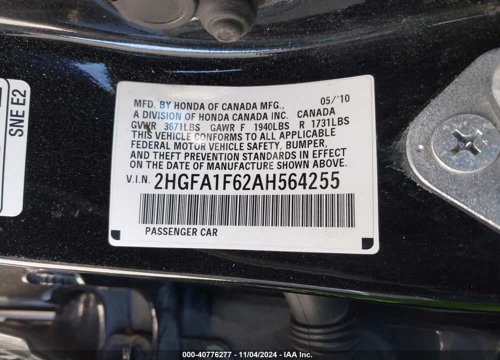2010 HONDA CIVIC LX-S VIN: 2HGFA1F62AH564255