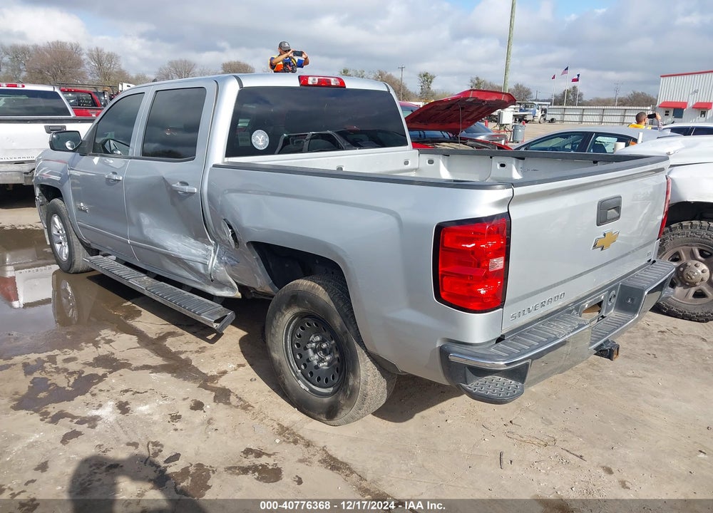2017 CHEVROLET SILVERADO 1500 1LT VIN: 3GCPCREC9HG120738