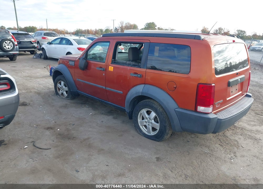 2007 DODGE NITRO SXT VIN: 1D8GT28K77W546410