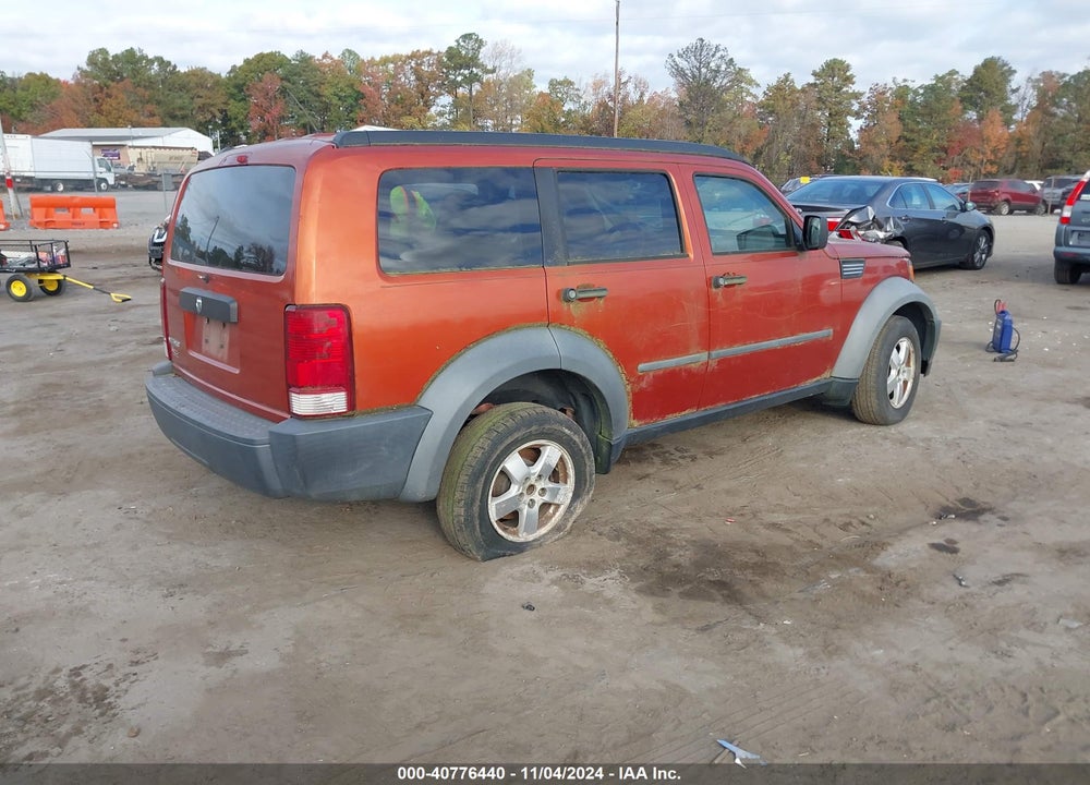 2007 DODGE NITRO SXT VIN: 1D8GT28K77W546410