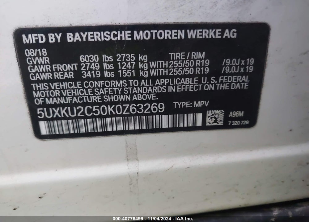 2019 BMW X6 XDRIVE35I VIN: 5UXKU2C50K0Z63269