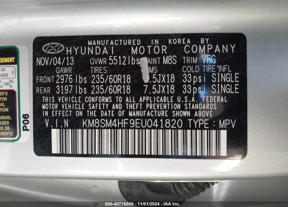 2014 HYUNDAI SANTA FE GLS VIN: KM8SM4HF9EU041820