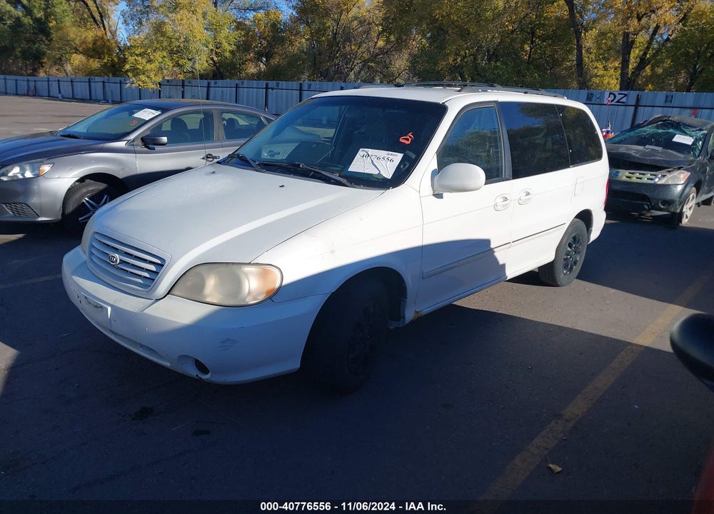 2005 KIA SEDONA EX/LX VIN: KNDUP132856698345