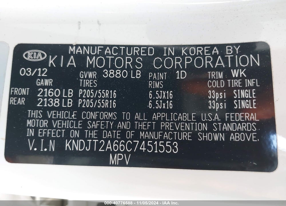 2012 KIA SOUL VIN: KNDJT2A66C7451553