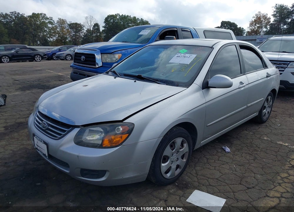 2009 KIA SPECTRA EX VIN: KNAFE221695653216