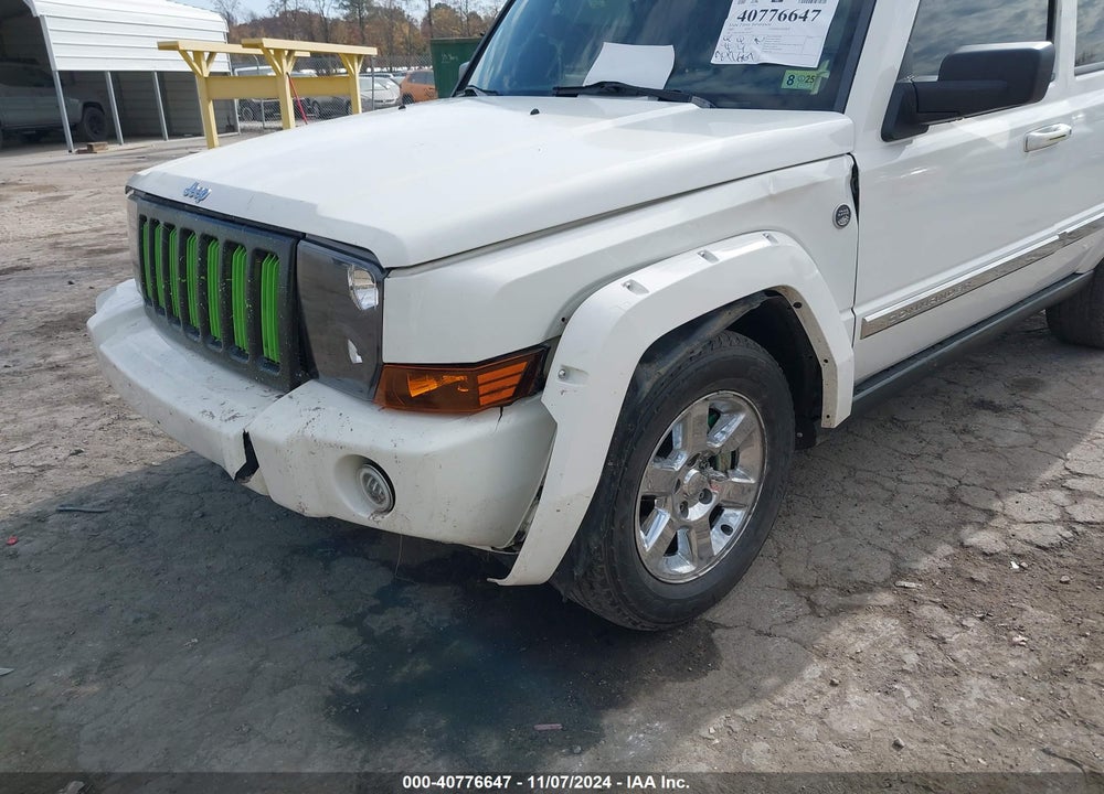 2008 JEEP COMMANDER LIMITED VIN: 1J8HG58278C185507