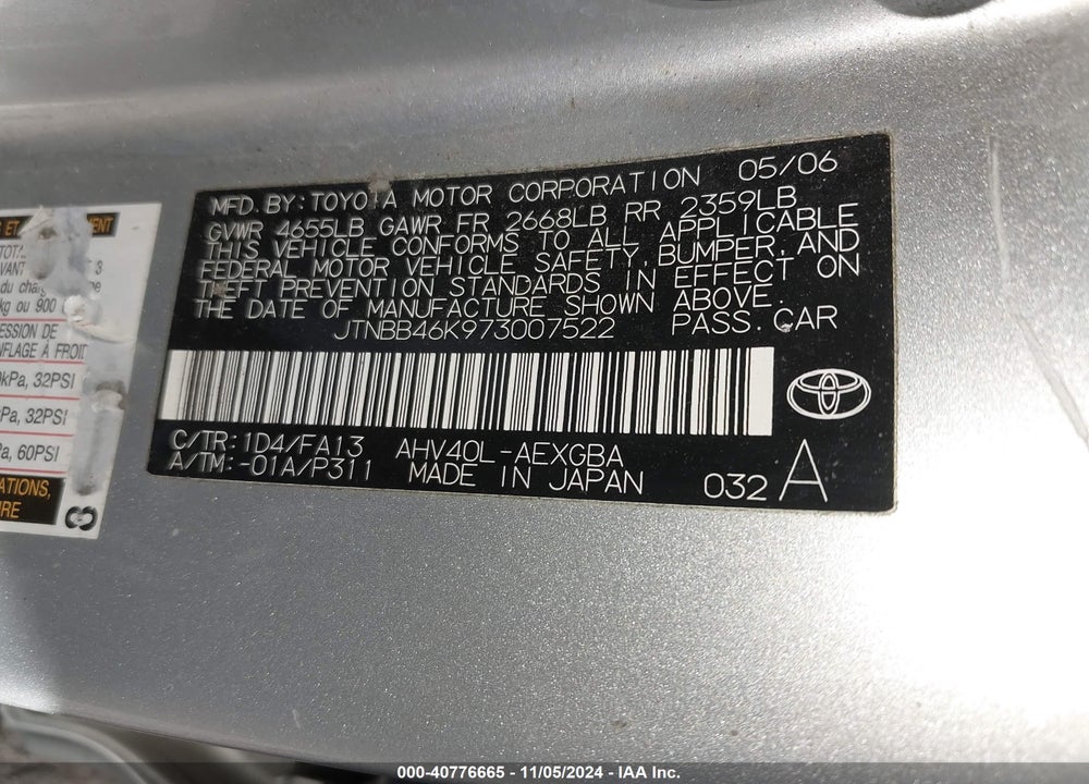 2007 TOYOTA CAMRY HYBRID VIN: JTNBB46K973007522