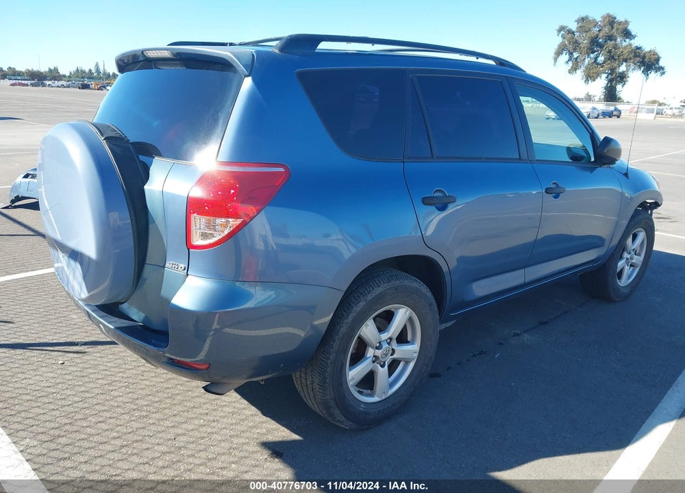 2008 TOYOTA RAV4 VIN: JTMBD33V485191118