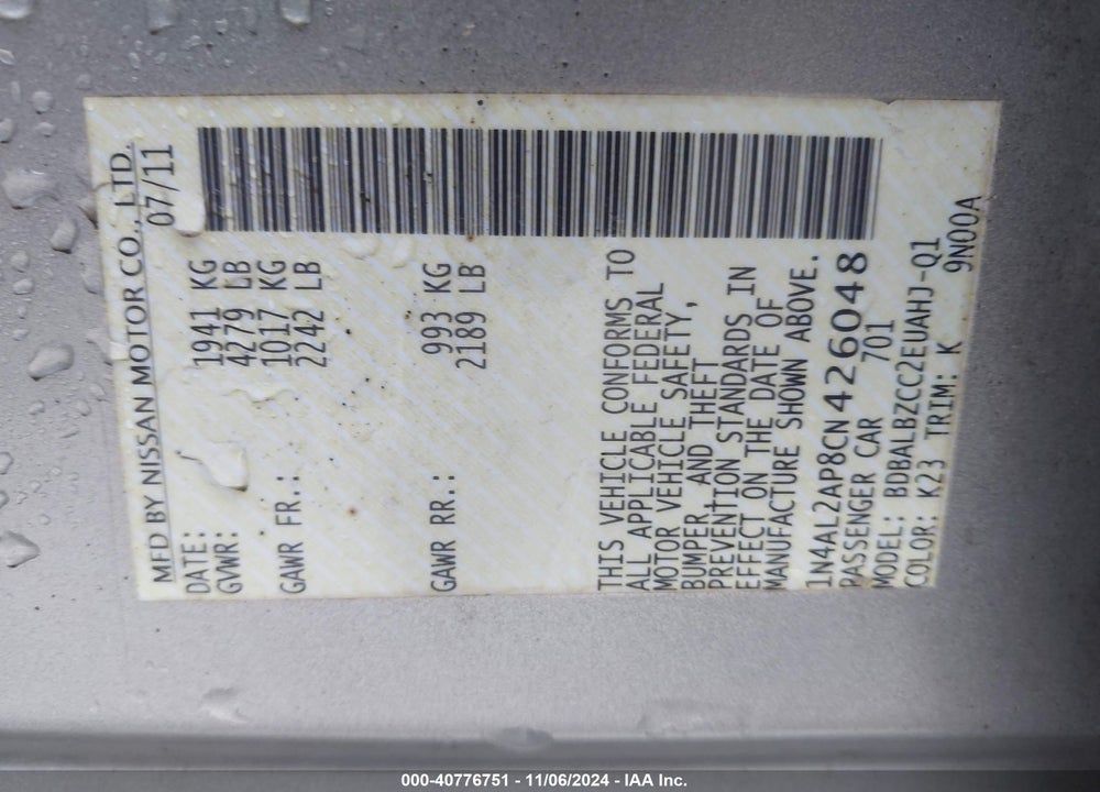 2012 NISSAN ALTIMA 2.5 S VIN: 1N4AL2AP8CN426048