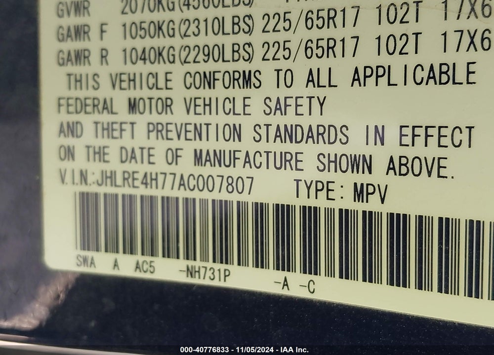 2010 HONDA CR-V EX-L VIN: JHLRE4H77AC007807