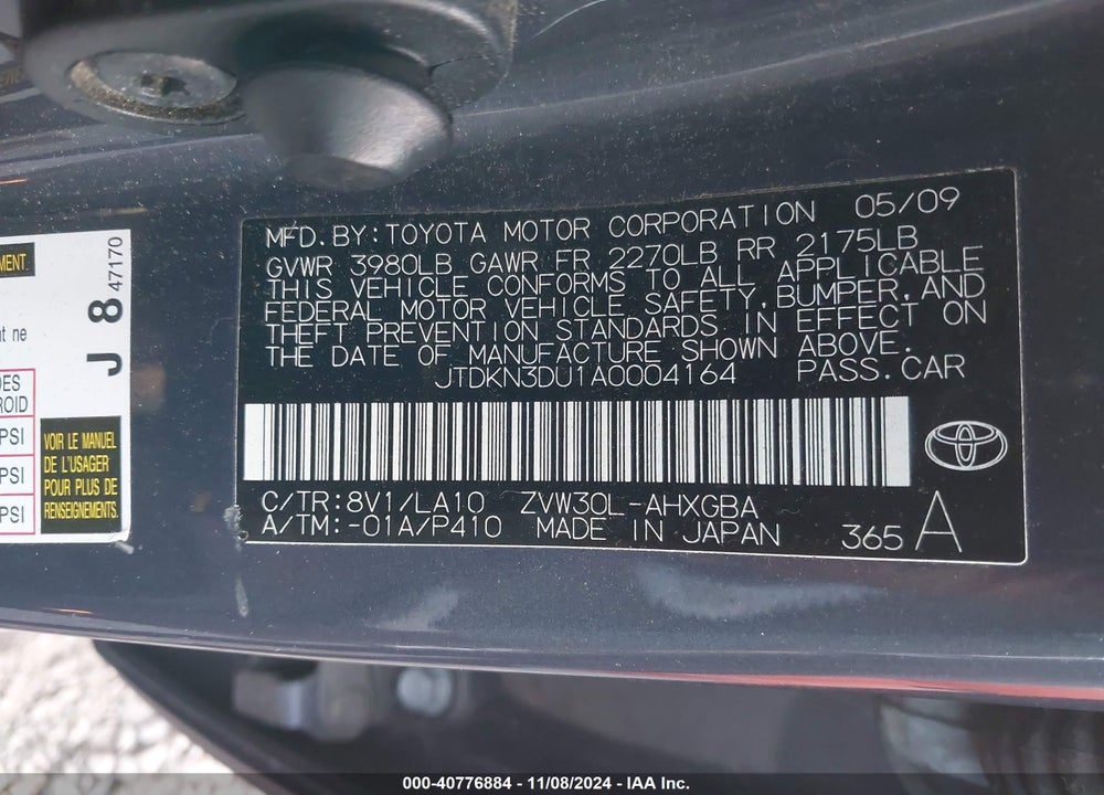 2010 TOYOTA PRIUS IV VIN: JTDKN3DU1A0004164