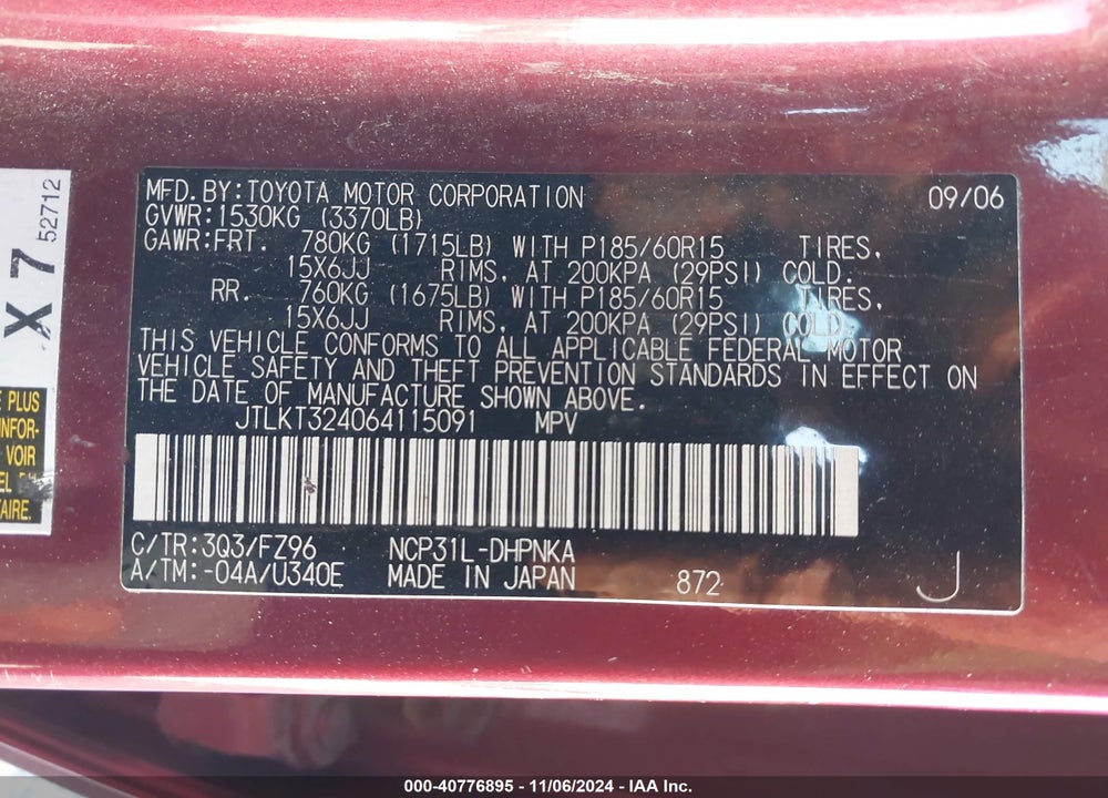 2006 SCION XB VIN: JTLKT324064115091