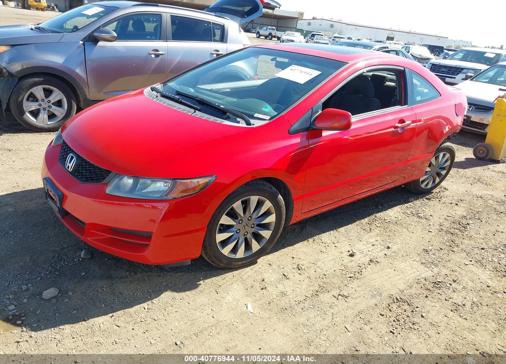 2009 HONDA CIVIC EX VIN: 2HGFG12829H513050
