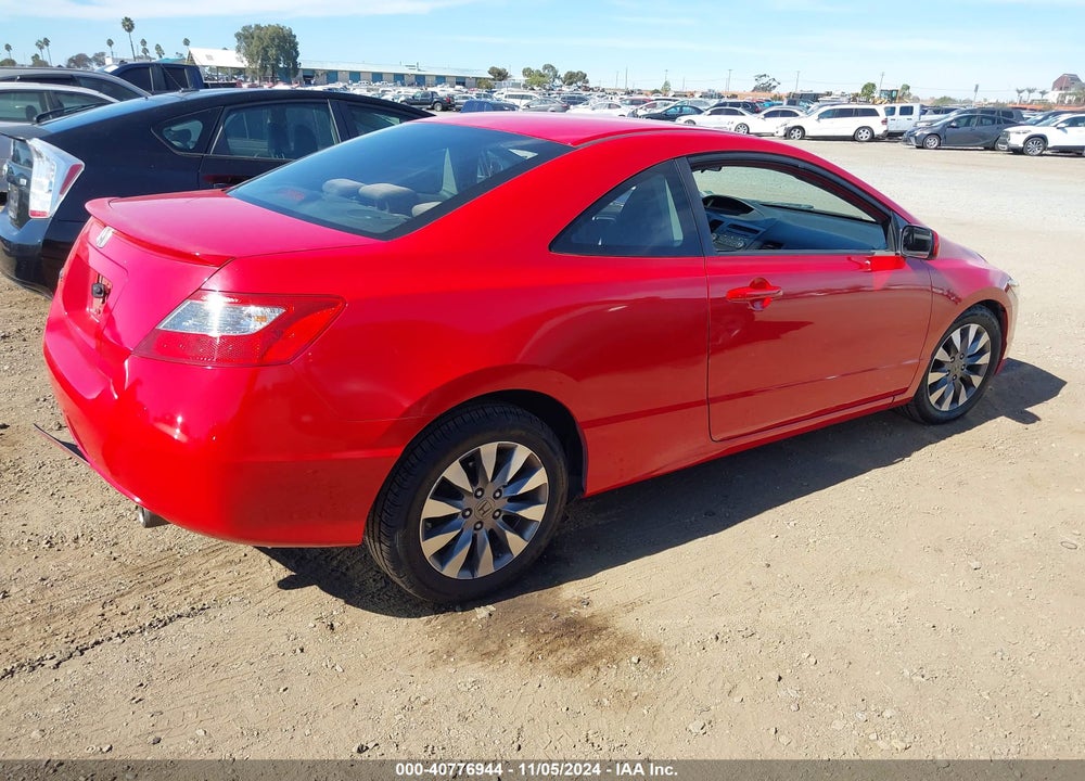 2009 HONDA CIVIC EX VIN: 2HGFG12829H513050