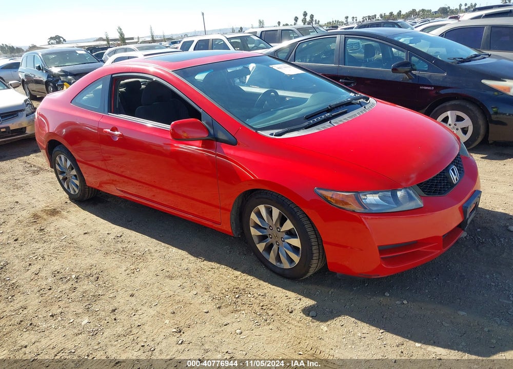 2009 HONDA CIVIC EX VIN: 2HGFG12829H513050