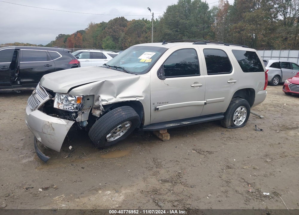 2007 CHEVROLET TAHOE LT VIN: 1GNFC13087R381290