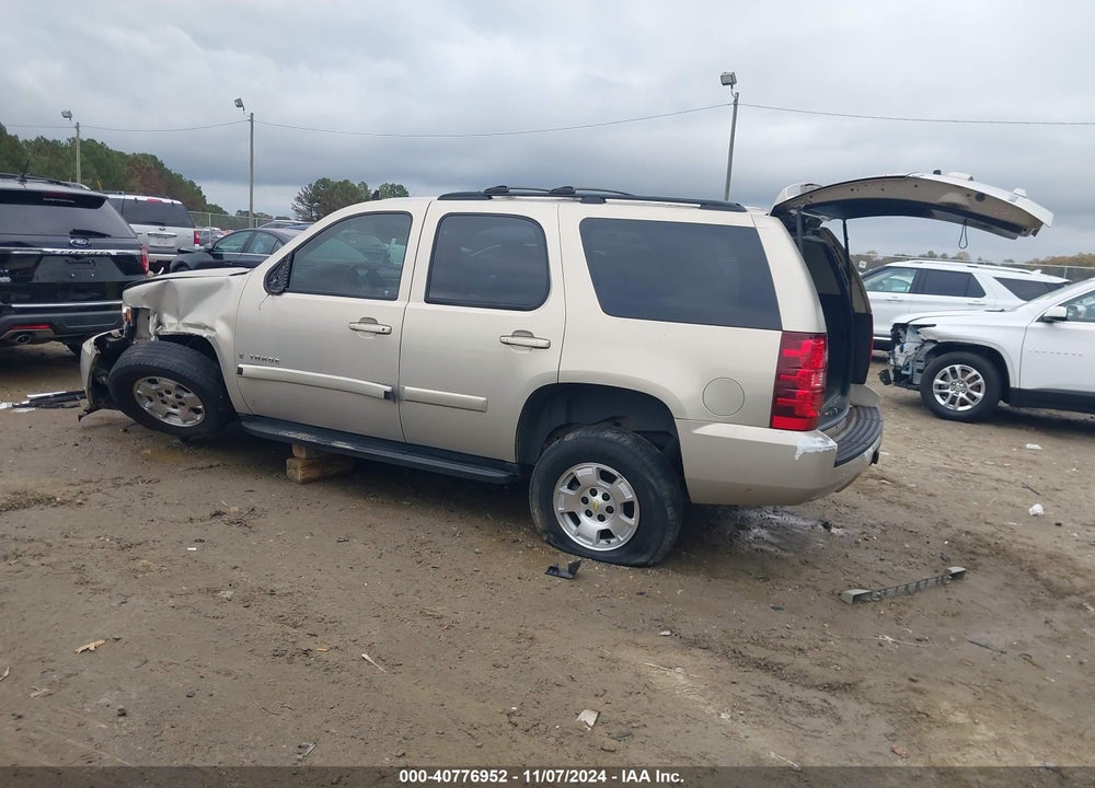 2007 CHEVROLET TAHOE LT VIN: 1GNFC13087R381290