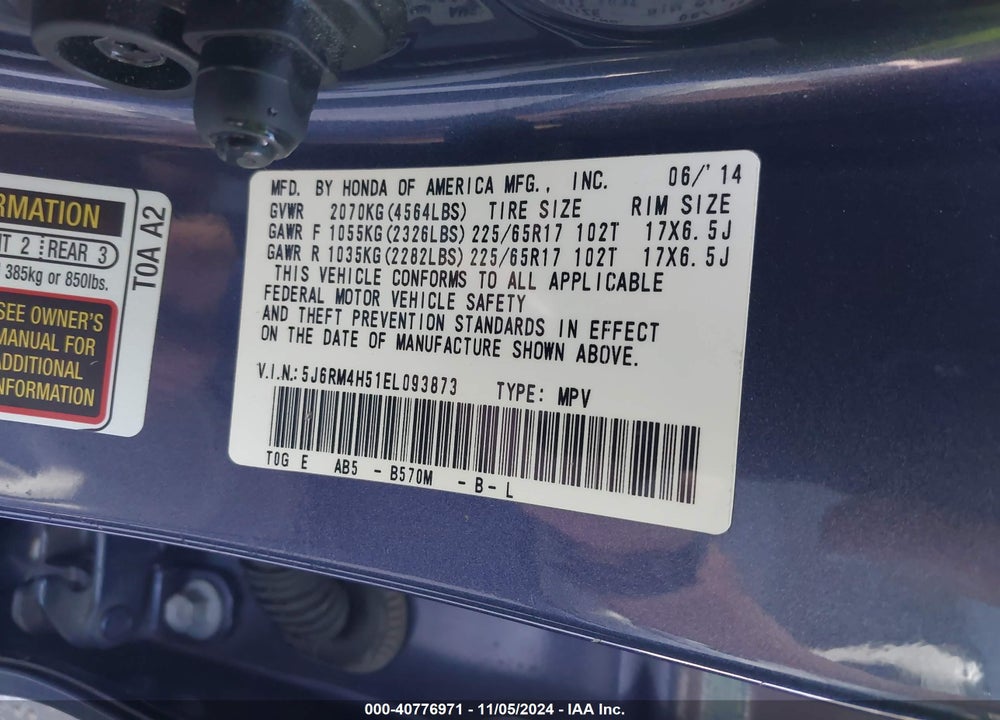 2014 HONDA CR-V EX VIN: 5J6RM4H51EL093873