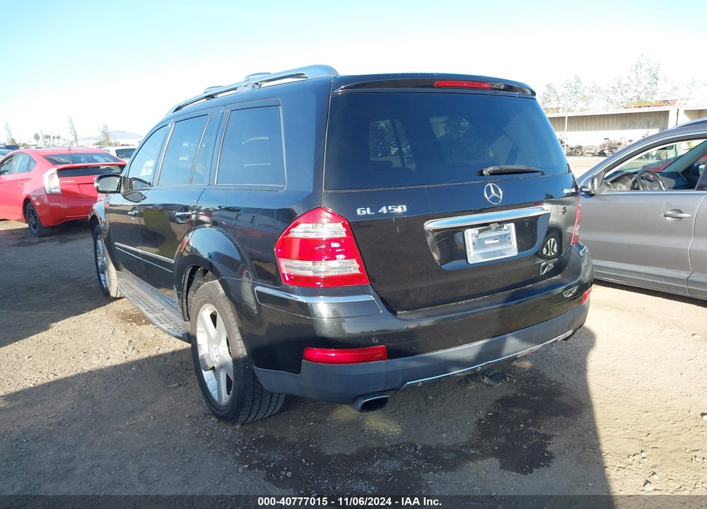 2007 MERCEDES-BENZ GL 450 4MATIC VIN: 4JGBF71EX7A126196