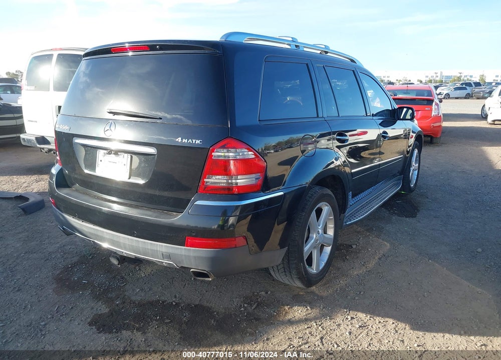 2007 MERCEDES-BENZ GL 450 4MATIC VIN: 4JGBF71EX7A126196