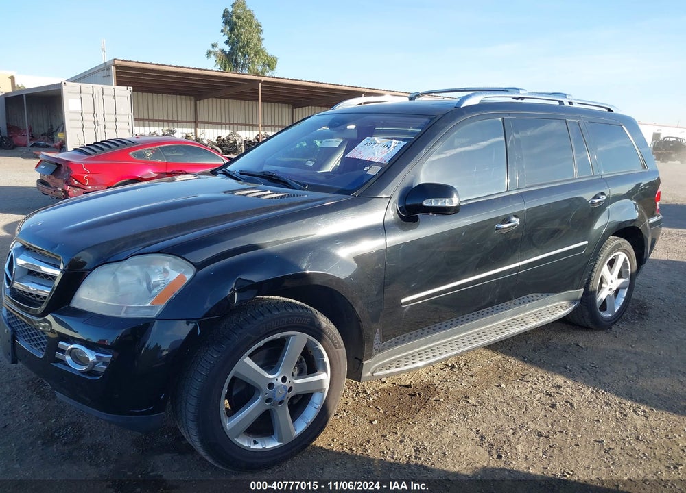 2007 MERCEDES-BENZ GL 450 4MATIC VIN: 4JGBF71EX7A126196