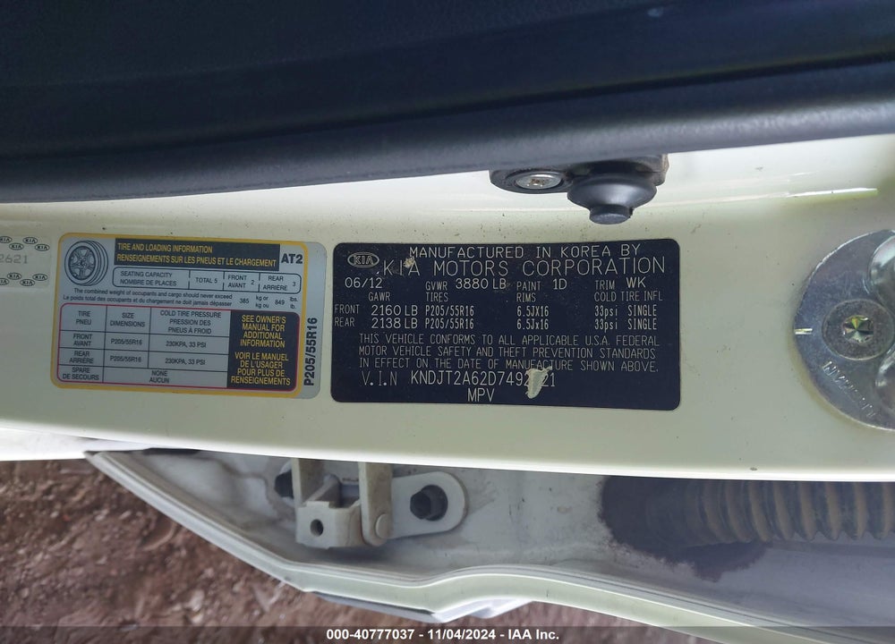 2013 KIA SOUL VIN: KNDJT2A62D7492621
