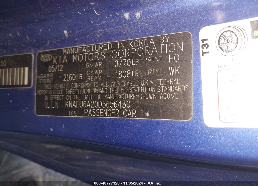2013 KIA FORTE KOUP VIN: KNAFU6A20D5656450