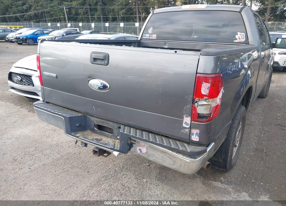 2007 FORD F-150 FX4/LARIAT/XLT VIN: 1FTPW14V47FB33456